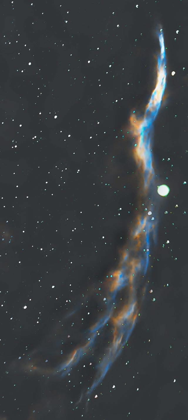 Veil Nebula