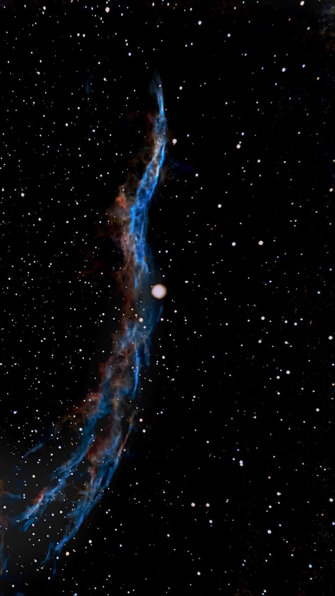 Veil Nebula